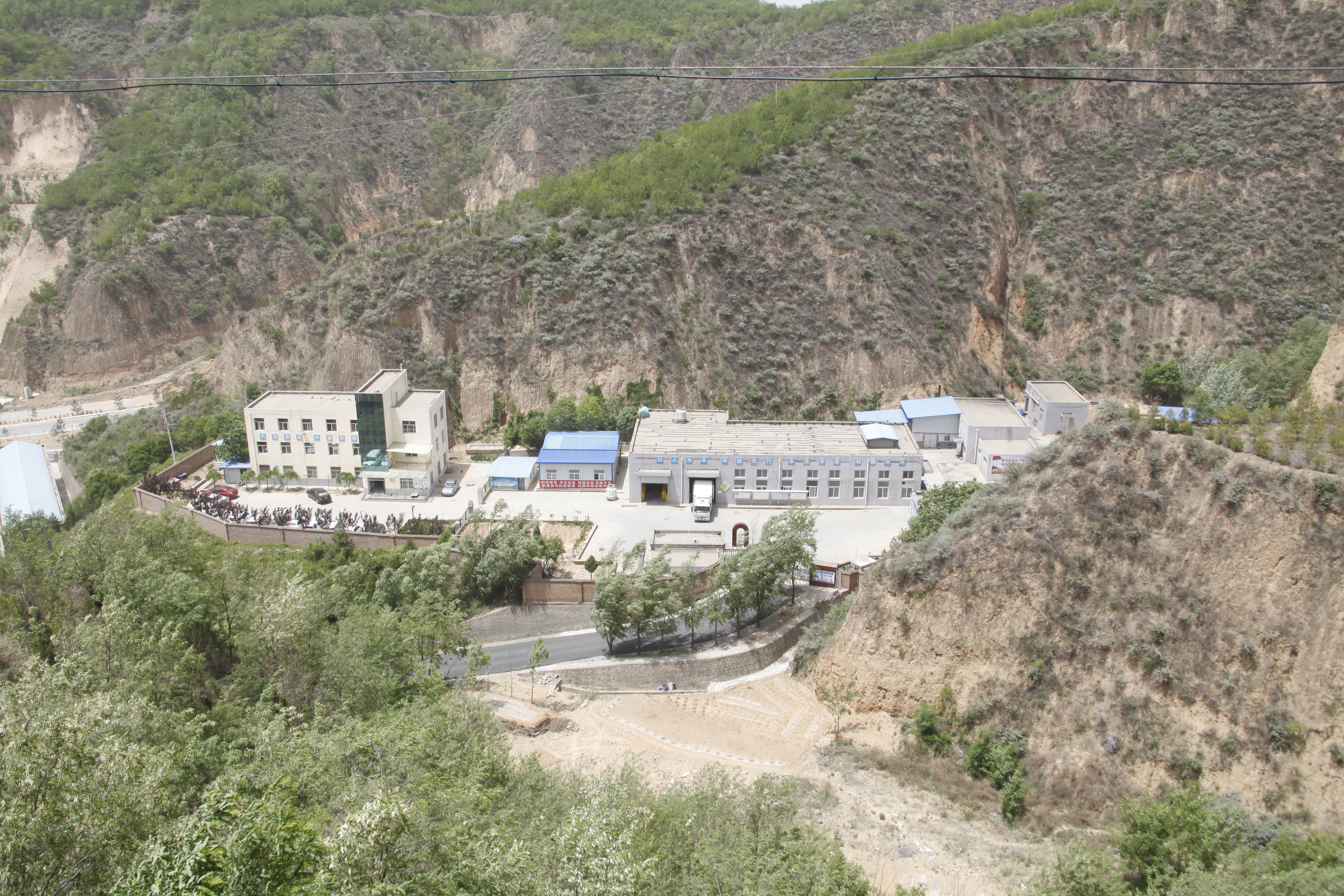 安康市人大常委会一级巡视员马孝芳一行10人今天上午来我公司开展《中华人民